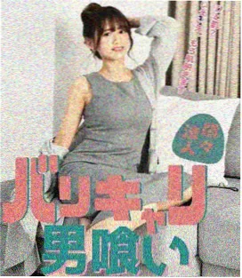 黑龙江影视频道直播午夜剧场悬疑剧三点零七分的车间