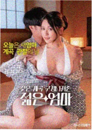 黑龙江影视频道直播工业长片雾中的信号塔
